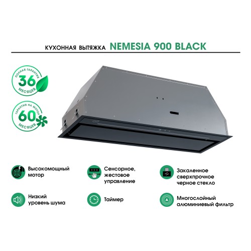 NEMESIA 900 BLACK