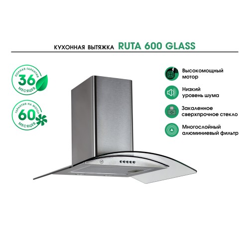 MBS RUTA 160 GLASS
