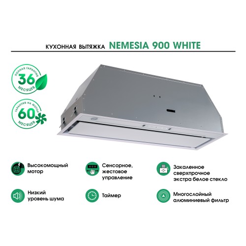 NEMESIA 900 WHITE