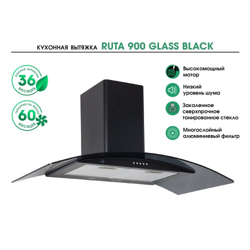 MBS RUTA 190 BLACK
