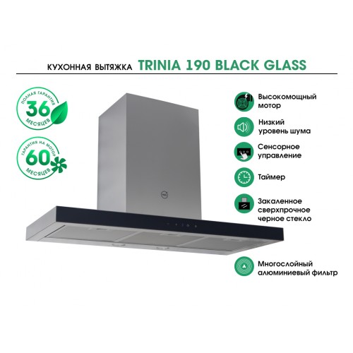 MBS TRINIA 190 GLASS BLACK