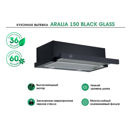 MBS ARALIA 150 BLACK GLASS