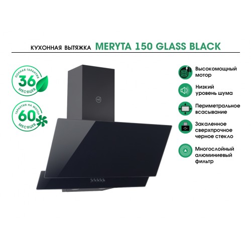 MBS MERYTA 150 GLASS BLACK