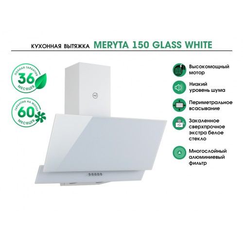 MBS MERYTA 150 GLASS WHITE