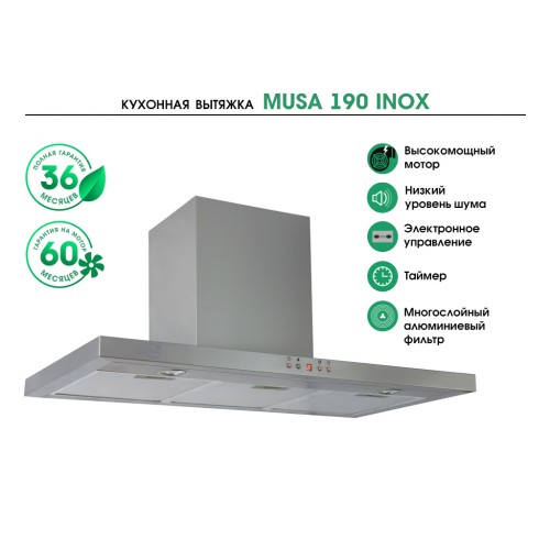 MBS MUSA 190 INOX