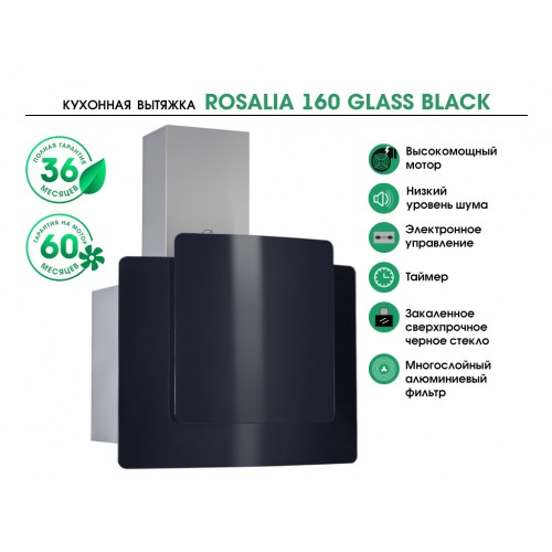 MBS ROSALIA 160 GLASS BLACK