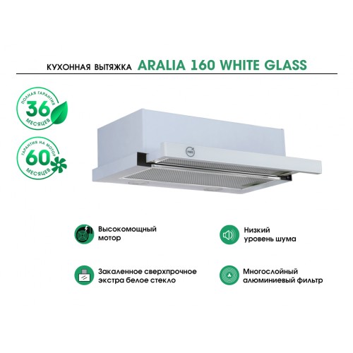MBS ARALIA 160 WHITE GLASS