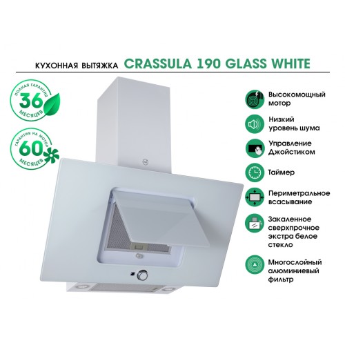 MBS CRASSULA 190 GLASS WHITE
