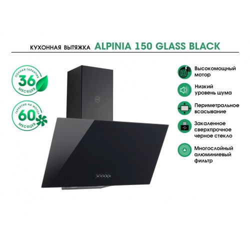 MBS ALPINIA 150 GLASS BLACK