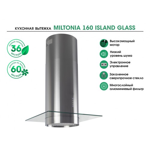 MBS MILTONIA 160 ISLAND GLASS